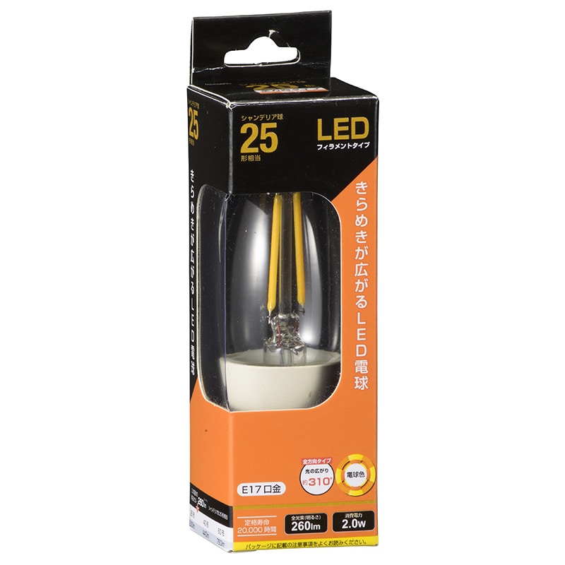 オーム電機 LDC2L-E17C6 06-3465 LEDフィラメントタイプシャンデリア球 E17 25形相当 電球色(ご注文単位1袋)【直送品】