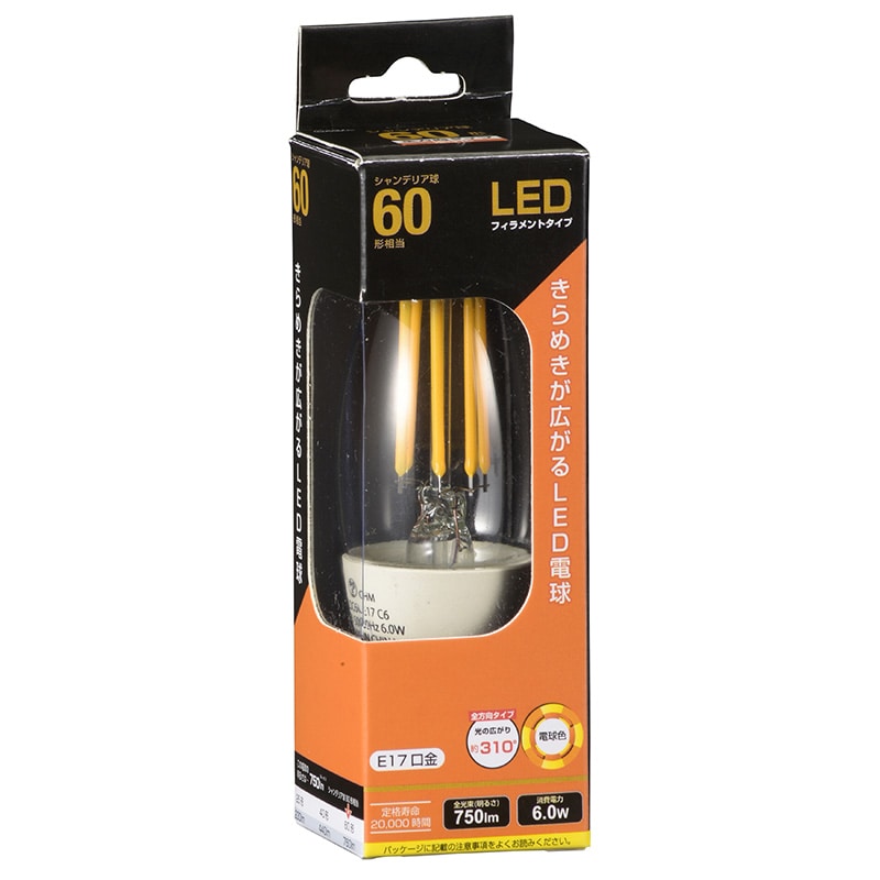 オーム電機 LDC6L-E17C6 06-3467 LEDフィラメントタイプシャンデリア球 E17 60形相当 電球色（ご注文単位1袋）【直送品】