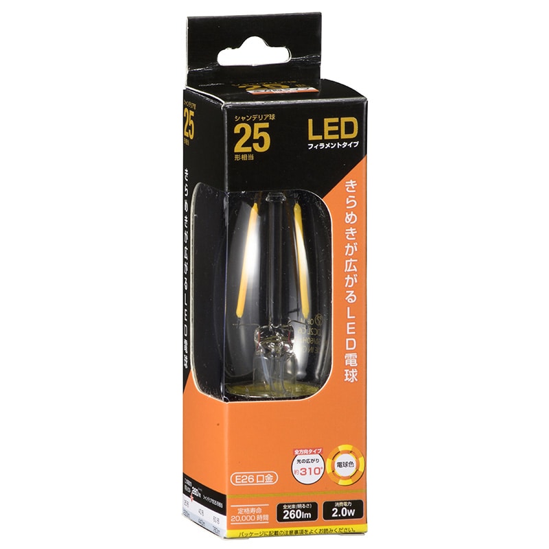 オーム電機 LDC2LC6 06-3468 LEDフィラメントタイプシャンデリア球 E26 25形相当 電球色（ご注文単位1袋）【直送品】