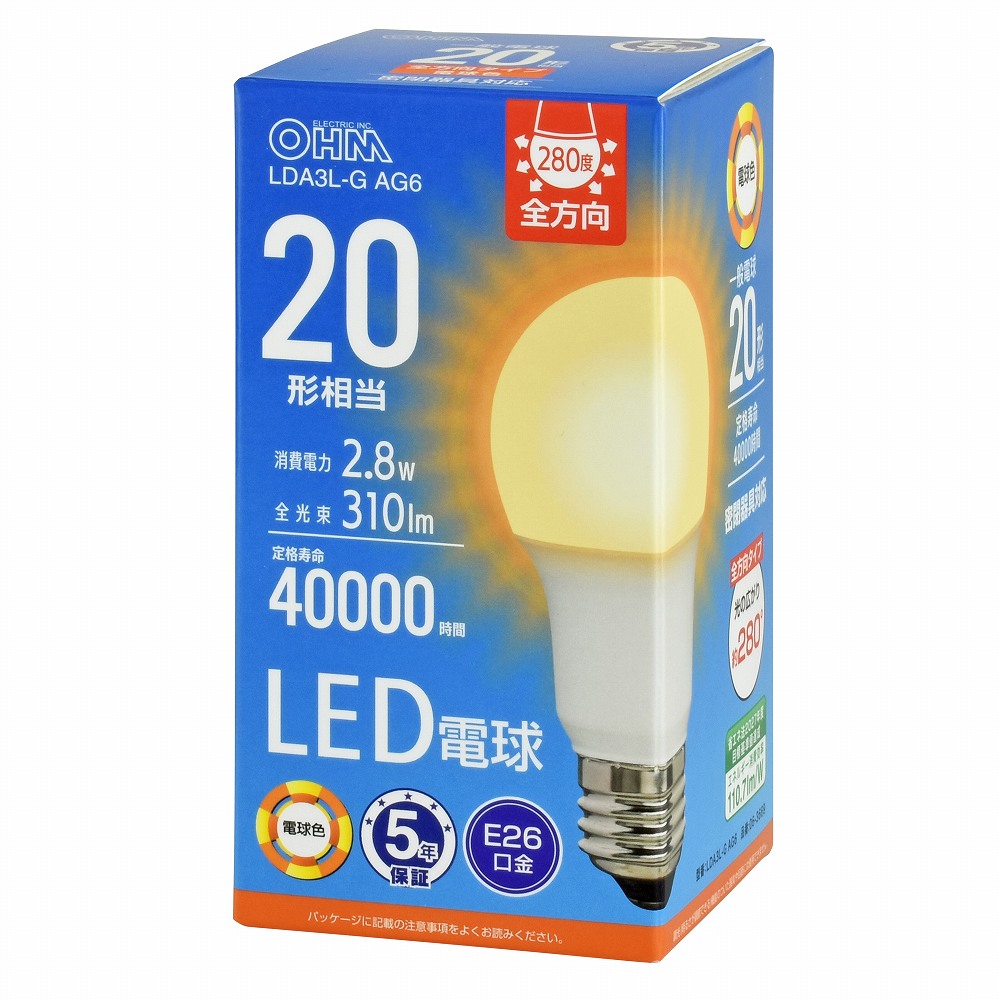 オーム電機 LDA3L-GAG6 06-3669 LED電球 E26 20形相当 電球色（ご注文単位1袋）【直送品】