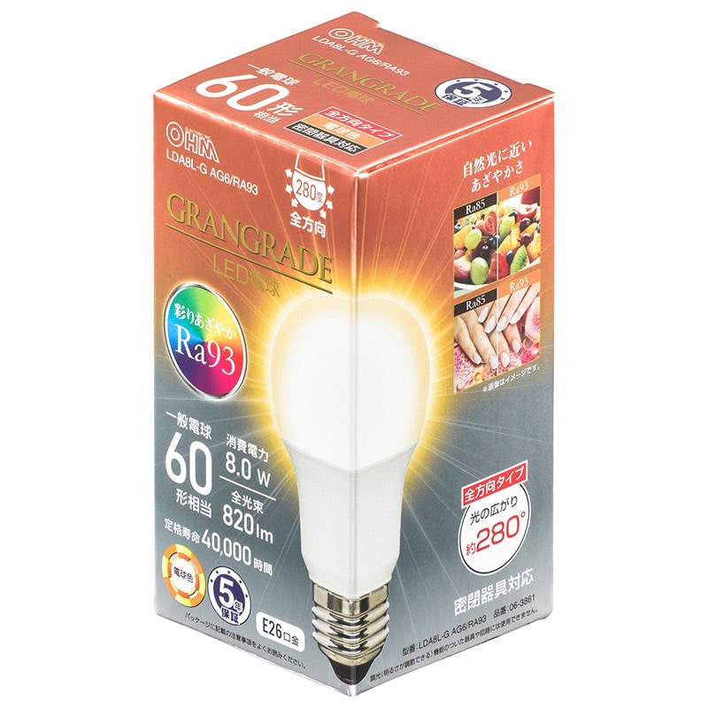 オーム電機 LDA8L-GAG6/RA93 06-3861 LED電球 E26 60形相当 電球色（ご注文単位1袋）【直送品】