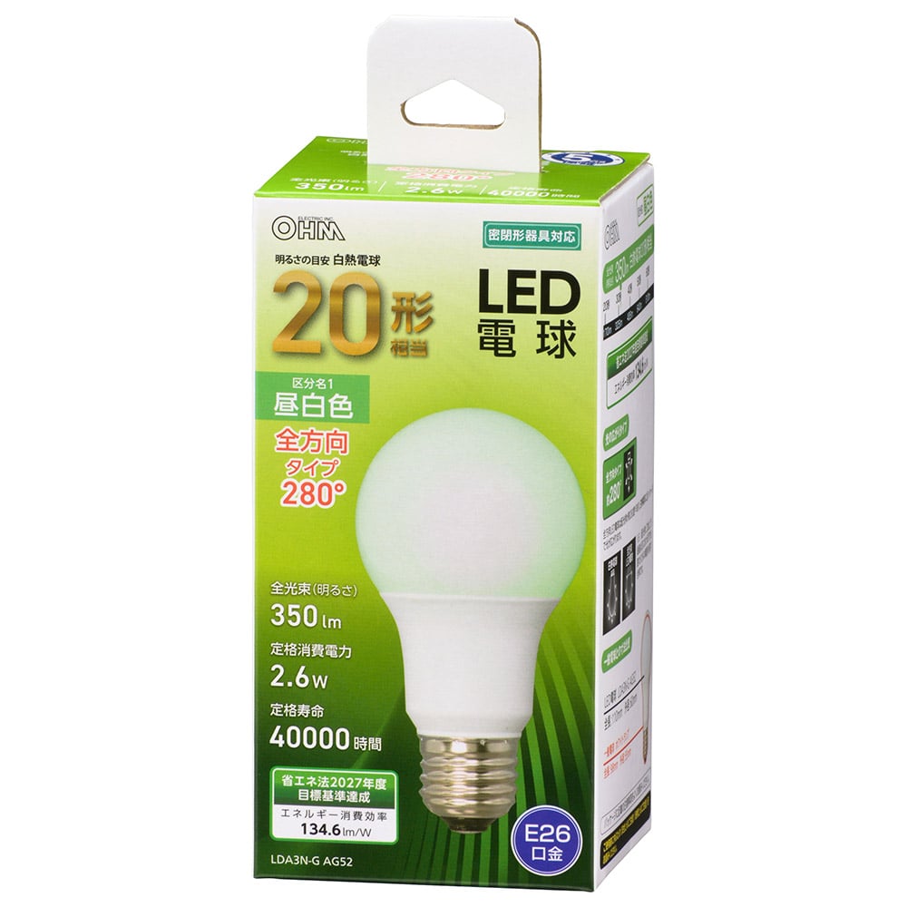 オーム電機 LDA3N-GAG52 06-4452 LED電球 E26 20形相当 昼白色（ご注文単位1袋）【直送品】