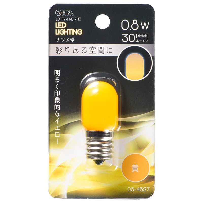 オーム電機 LDT1Y-H-E1713 06-4627 LEDナツメ球装飾用 T20/E17/0.8W/30lm/黄色（ご注文単位1袋）【直送品】