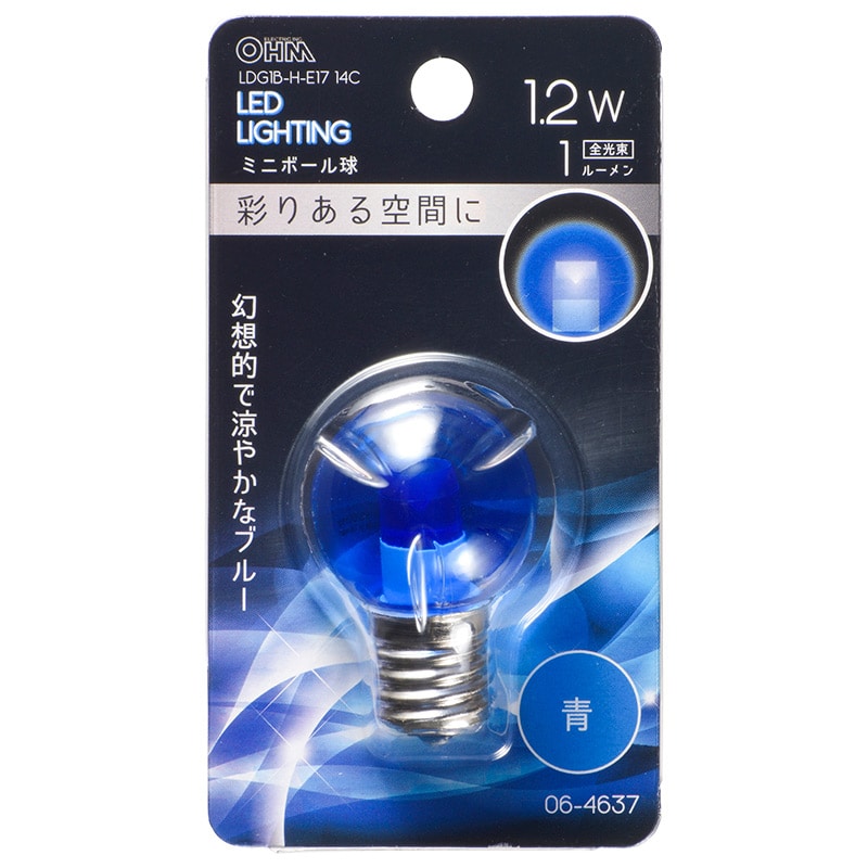 オーム電機 LDG1B-H-E1714C 06-4637 LEDミニボール球装飾用 G30/E17/1.2W/1lm/クリア青色（ご注文単位1袋）【直送品】