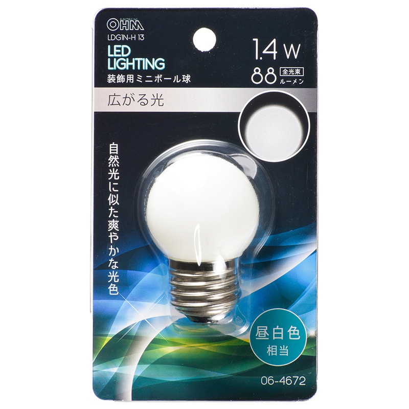 オーム電機 LDG1N-H13 06-4672 LEDミニボール球装飾用 G40/E26/1.4W/88lm/昼白色（ご注文単位1袋）【直送品】