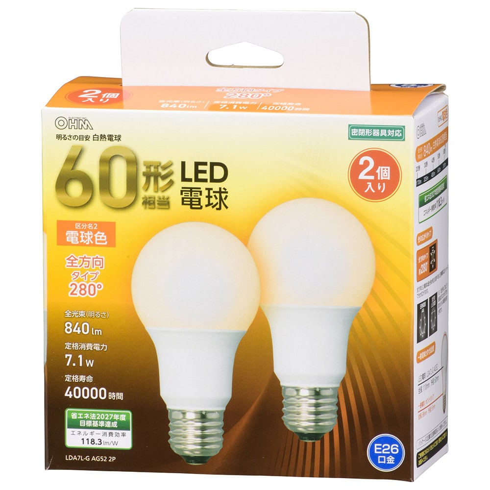 オーム電機 LDA7L-GAG522P 06-4707 LED電球 E26 60形相当 電球色 全方向 2個入（ご注文単位1袋）【直送品】