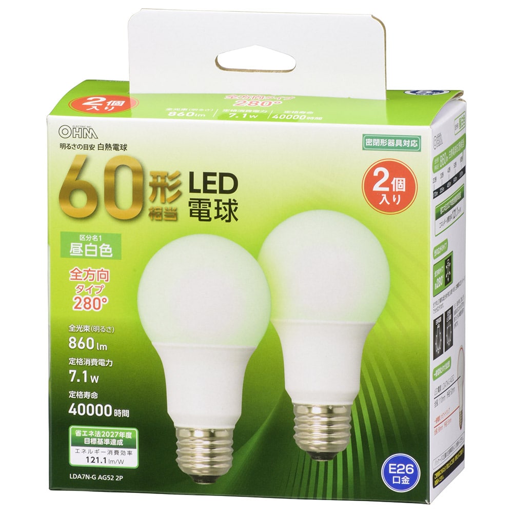 オーム電機 LDA7N-GAG522P 06-4708 LED電球 E26 60形相当 昼白色 全方向 2個入（ご注文単位1袋）【直送品】