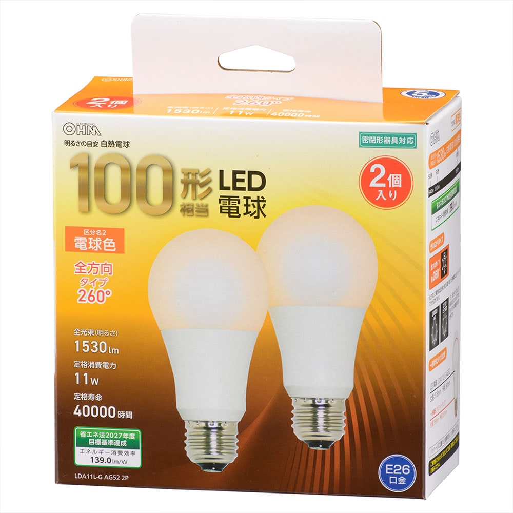 オーム電機 LDA11L-GAG522P 06-4713 LED電球 E26 100形相当 電球色 2個入（ご注文単位1袋）【直送品】