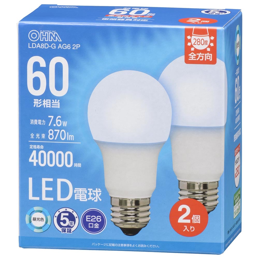 オーム電機 LDA8D-GAG62P 06-5522 LED電球 E26 60形相当 昼光色 2個入(ご注文単位1袋)【直送品】