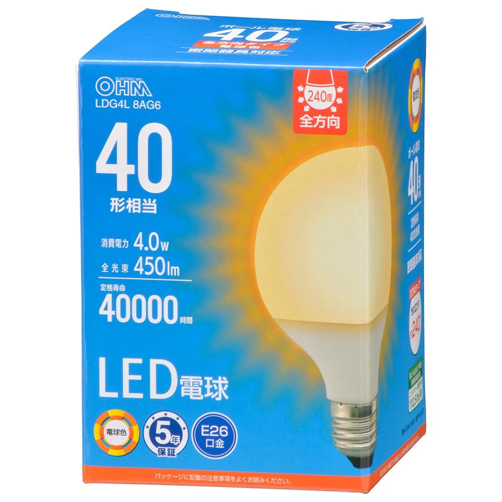 オーム電機 LDG4L8AG6 06-5523 LED電球ボール電球形E26 40形相当 G80電球色(ご注文単位1袋)【直送品】