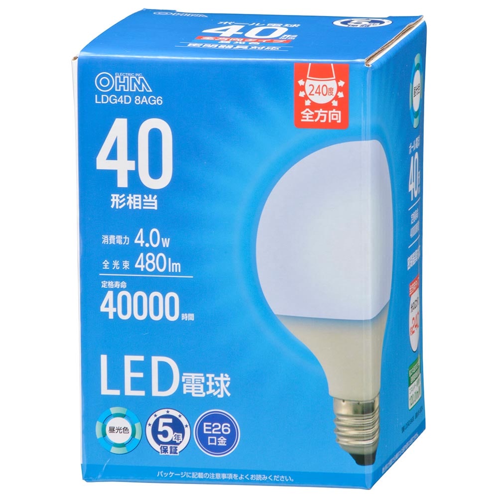オーム電機 LDG4D8AG6 06-5524 LED電球ボール電球形E26 40形相当 G80昼光色(ご注文単位1袋)【直送品】