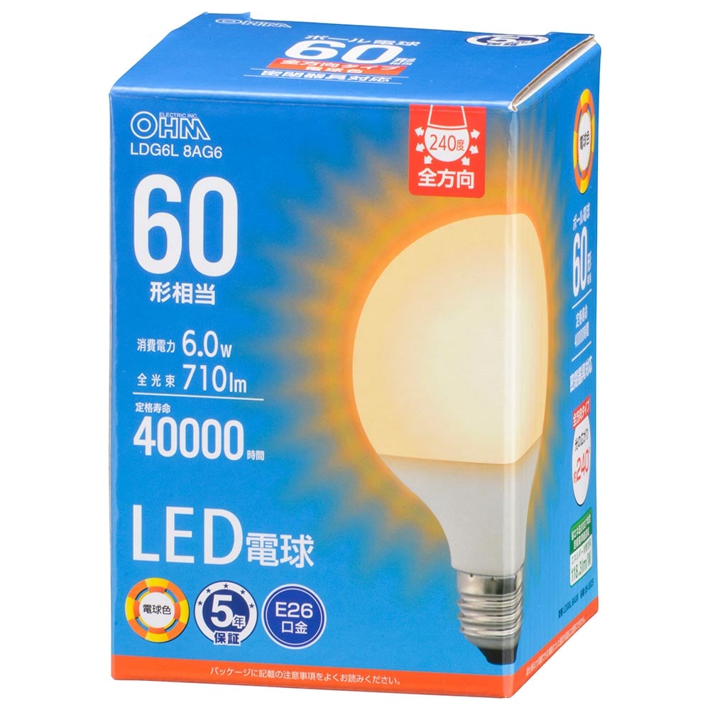 オーム電機 LDG6L8AG6 06-5525 LED電球ボール電球形E26 60形相当 G80電球色(ご注文単位1袋)【直送品】