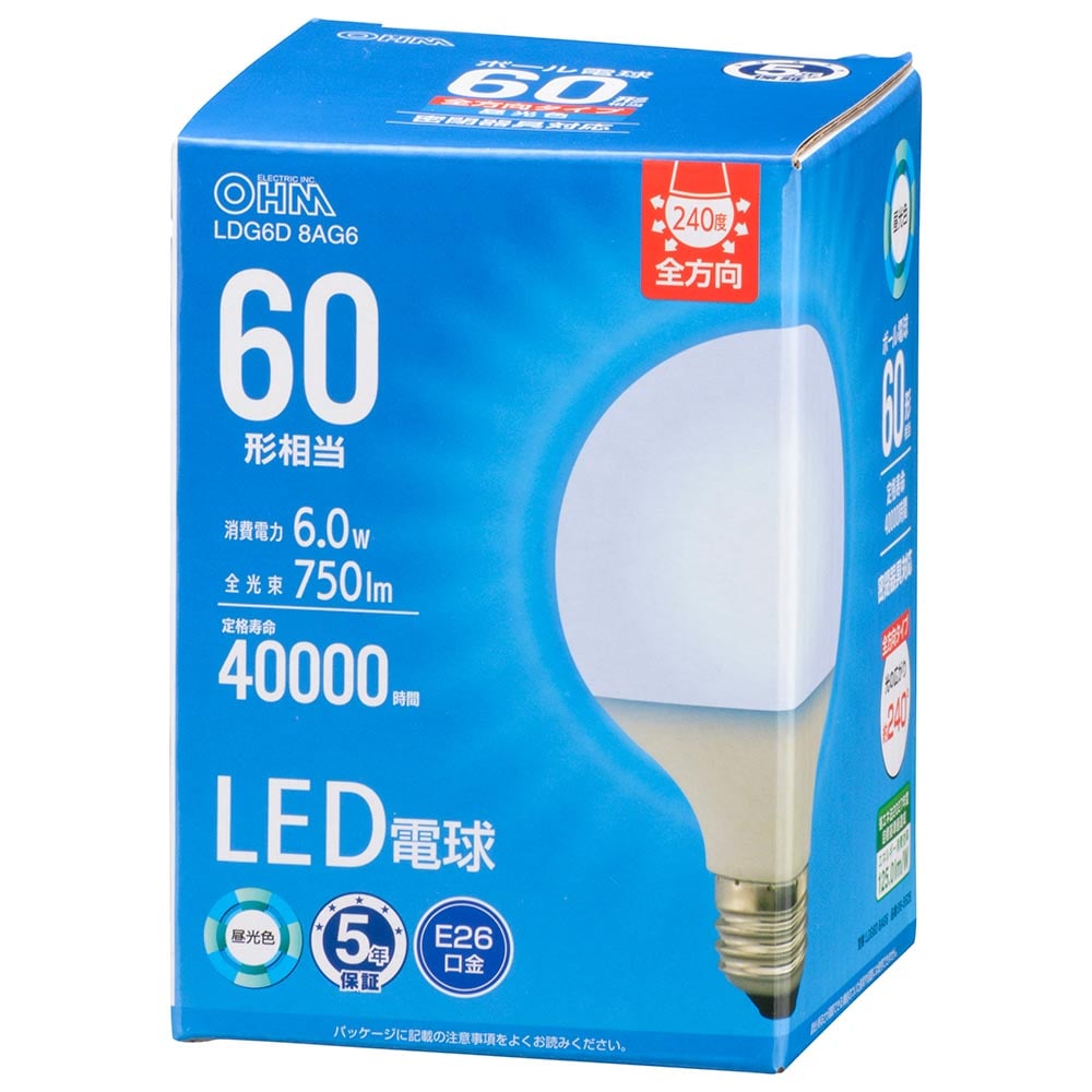 オーム電機 LDG6D8AG6 06-5526 LED電球ボール電球形E26 60形相当 G80昼光色(ご注文単位1袋)【直送品】