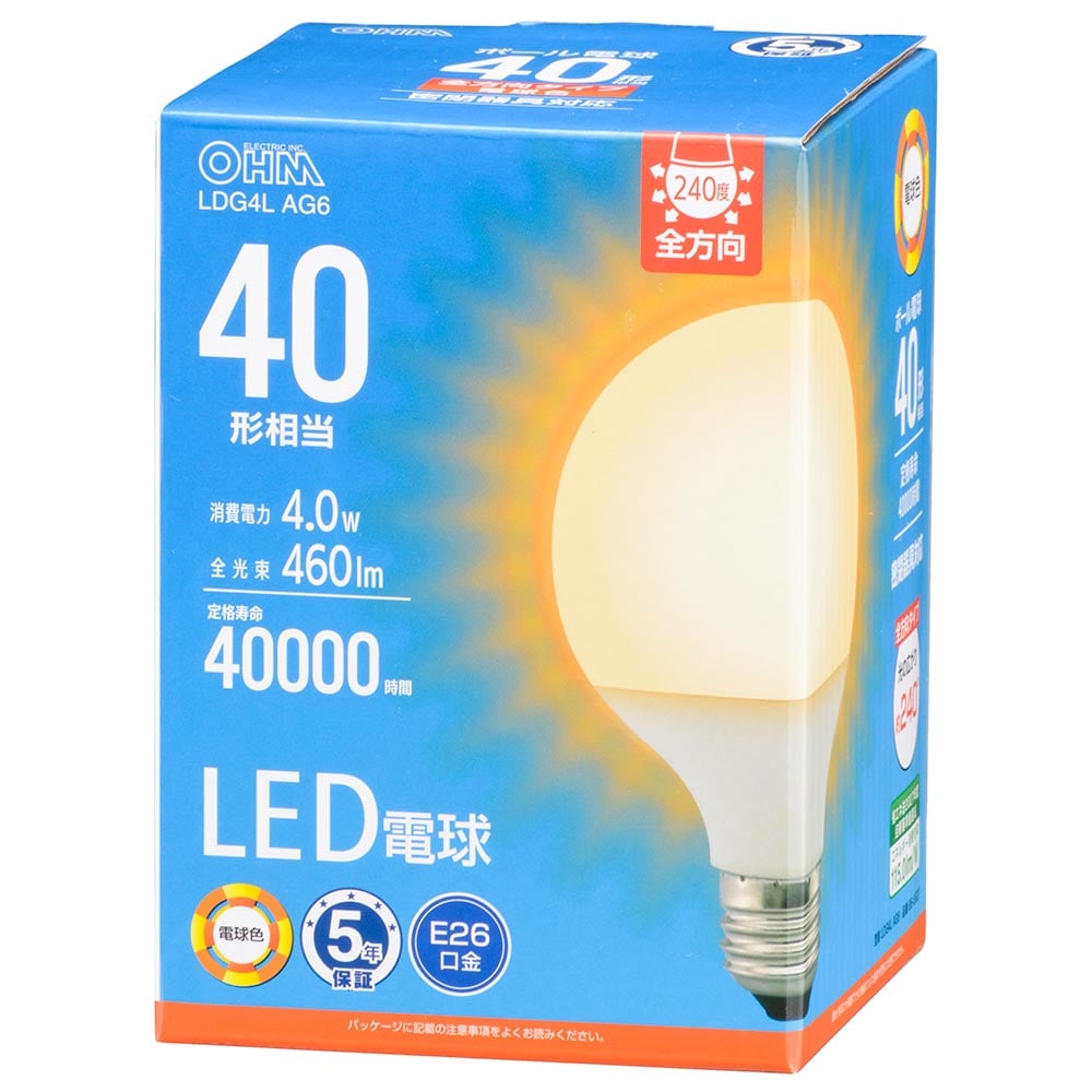 オーム電機 LDG4LAG6 06-5527 LED電球ボール電球形E26 40形相当 G95電球色 (ご注文単位1袋)【直送品】