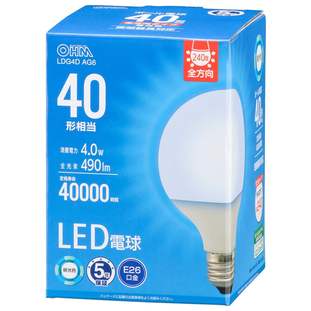 オーム電機 LDG4DAG6 06-5528 LED電球ボール電球形E26 40形相当 G95昼光色 (ご注文単位1袋)【直送品】