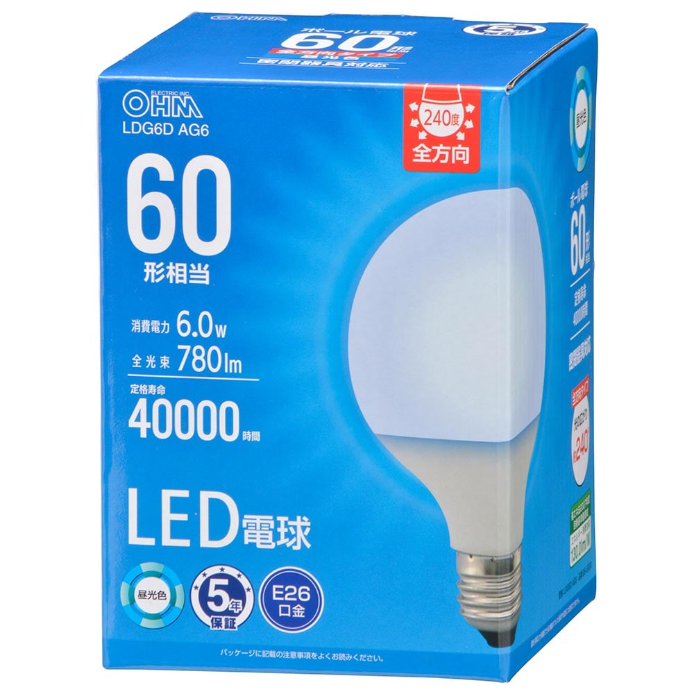 オーム電機 LDG6DAG6 06-5530 LED電球ボール電球形E26 60形相当 G95昼光色(ご注文単位1袋)【直送品】