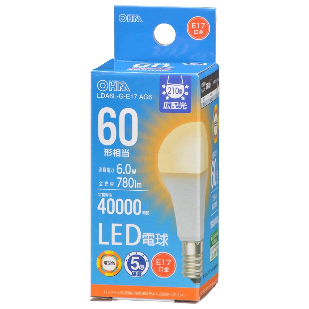 オーム電機 LDA6L-G-E17AG6 06-5545 LED電球小形E17 60形相当 電球色(ご注文単位1袋)【直送品】