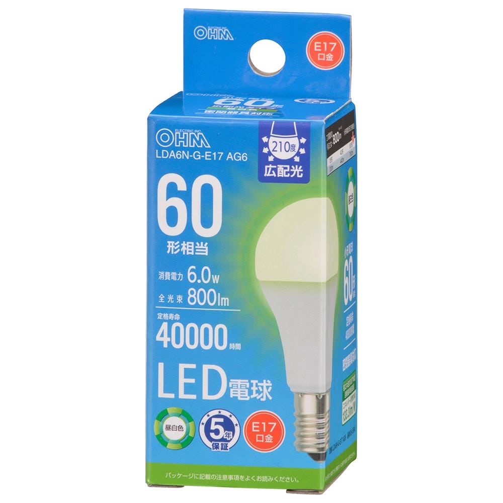 オーム電機 LDA6N-G-E17AG6 06-5546 LED電球小形E17 60形相当 昼白色(ご注文単位1袋)【直送品】
