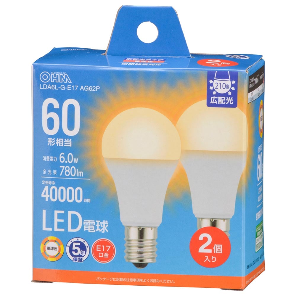 オーム電機 LDA6L-G-E17AG62P 06-5548 LED電球小形E17 60形相当 電球色 2個入(ご注文単位1袋)【直送品】