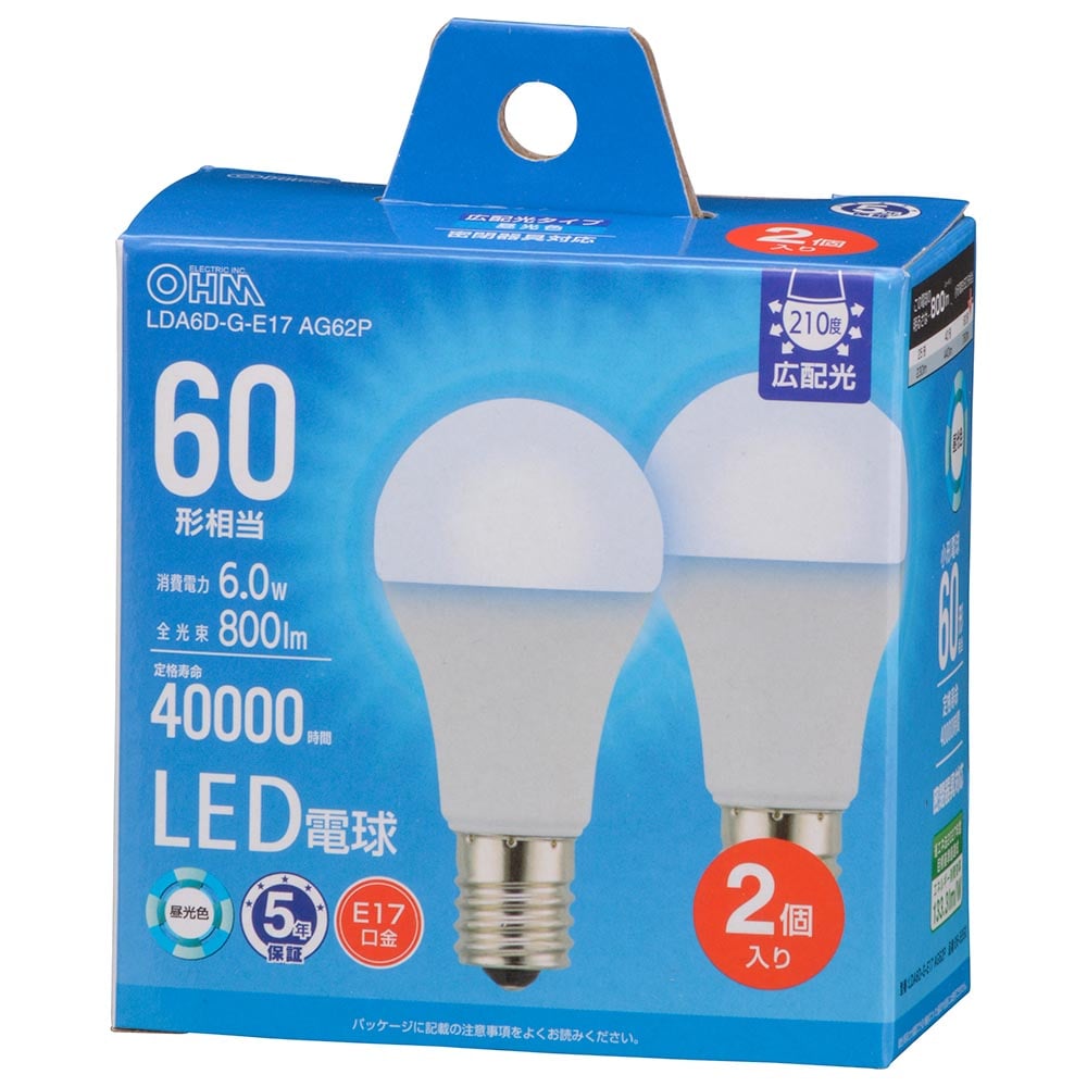 オーム電機 LDA6D-G-E17AG62P 06-5550 LED電球小形E17 60形相当 昼光色 2個入(ご注文単位1袋)【直送品】
