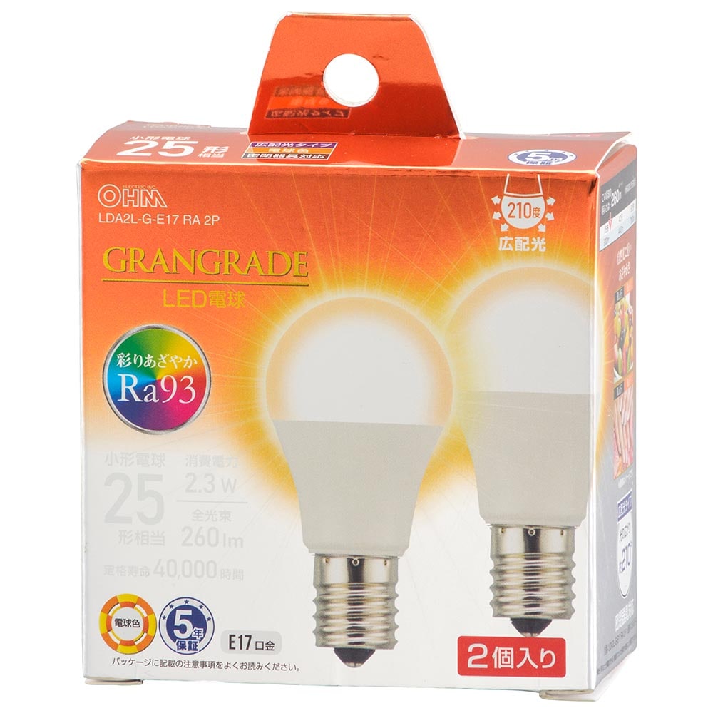 オーム電機 LDA2L-G-E17RA2P 06-5554 LED電球小形E17 25形相当 電球色 2個入(ご注文単位1袋)【直送品】