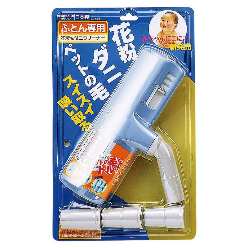 オーム電機 A-KD 07-0064 アイワ 掃除機ヘッド ふとん専用 花粉&ダニ(ご注文単位1袋)【直送品】