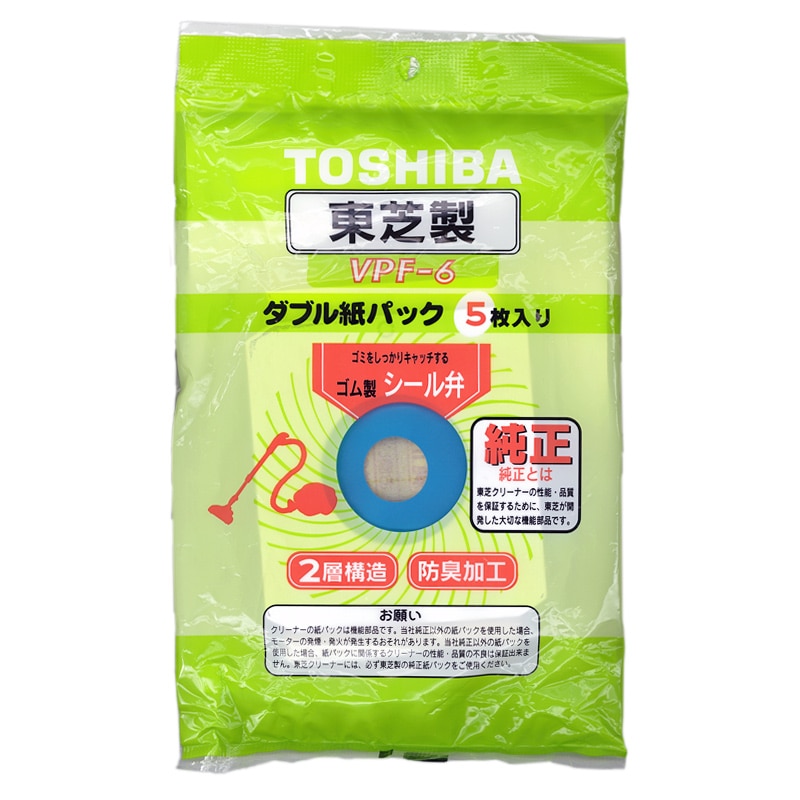 オーム電機 4904550468609 07-0431 東芝 掃除機用紙パック 2層構造タイプ 純正 5枚入(ご注文単位1袋)【直送品】