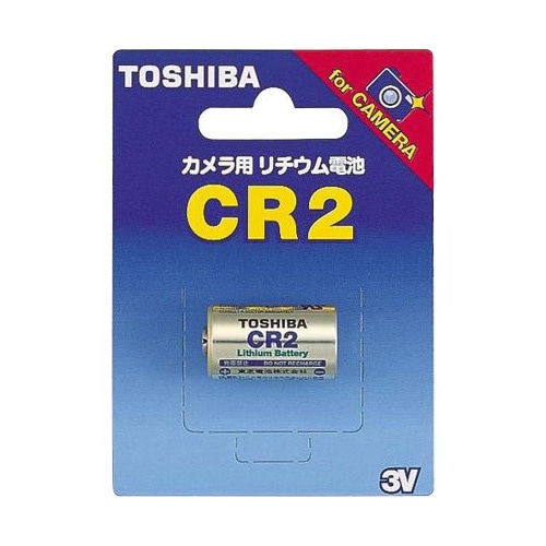 オーム電機 4904530015366 07-3013 東芝 カメラ用リチウム電池 CR2(ご注文単位1袋)【直送品】