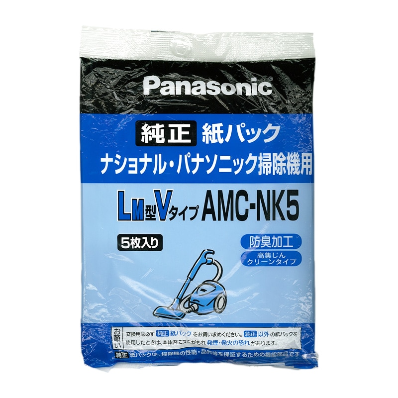 オーム電機 AMC-NK5 07-4822 パナソニック 掃除機用紙パック LM型Vタイプ 純正 5枚入(ご注文単位1袋)【直送品】