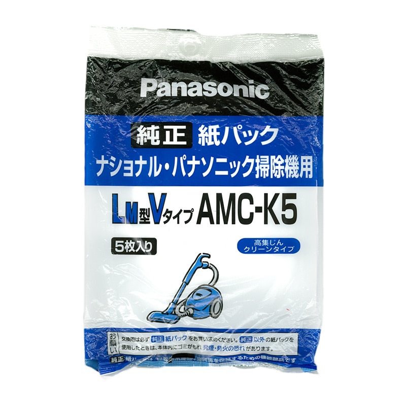 オーム電機 AMC-K5 07-4823 パナソニック 掃除機用紙パック LM型Vタイプ 純正 5枚入(ご注文単位1袋)【直送品】