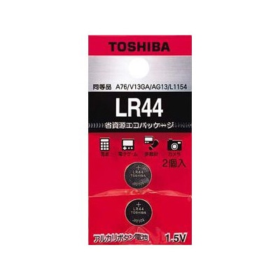オーム電機 4904530015519 07-6204 東芝 アルカリボタン電池 LR44 2個入(ご注文単位1袋)【直送品】