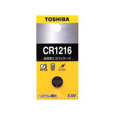 オーム電機 4904530015397 07-6208 東芝 リチウム電池 CR1216(ご注文単位1袋)【直送品】