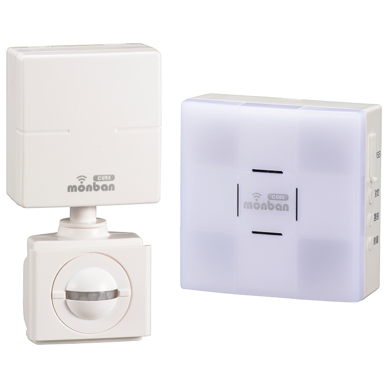 オーム電機 OCH-SET24-BLUE 08-0524 monban CUBE 人感センサー送信機＋光フラッシュ電池式受信機（ご注文単位1袋）【直送品】