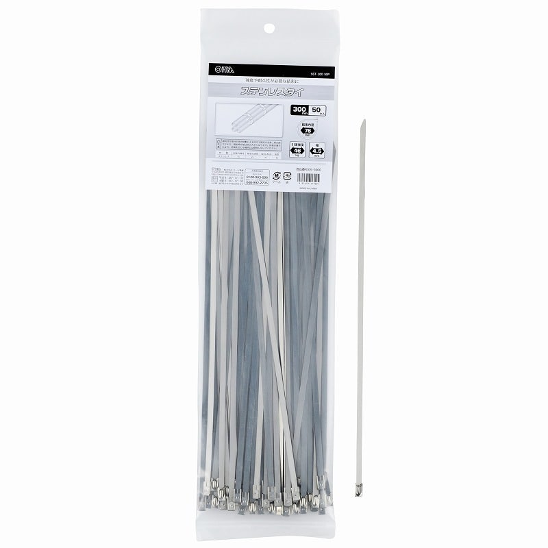 オーム電機 SST-30050P 09-1600 ステンレスタイ 300mm 50本入（ご注文単位1袋）【直送品】