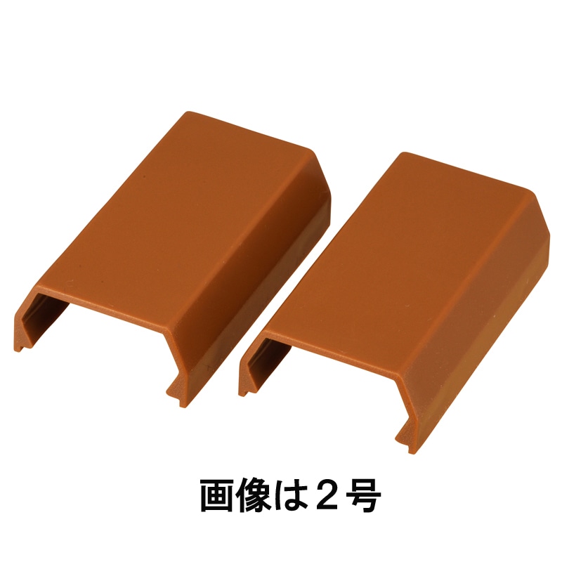 オーム電機 DZ-MJY3/T 09-1785 モール用ジョイント3号 茶 2個入（ご注文単位1袋）【直送品】