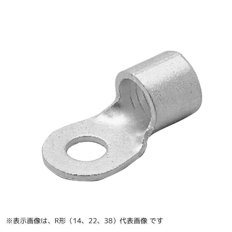 オーム電機 R38-82 09-2538 ニチフ 裸圧着端子 丸型R型 R38-8 2個入 R38-8 2（ご注文単位1袋）【直送品】