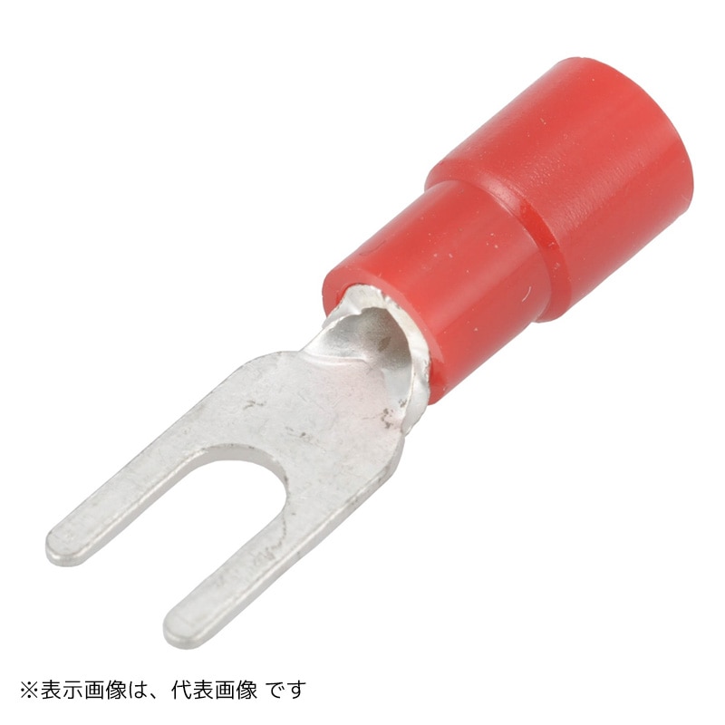オーム電機 TMEX1.25Y-3N10 09-2561 ニチフ 圧着端子 絶縁Y型 TMEX1.25Y-3N 赤 10個入 TMEX1.25Y-3N 10(ご注文単位1袋)【直送品】