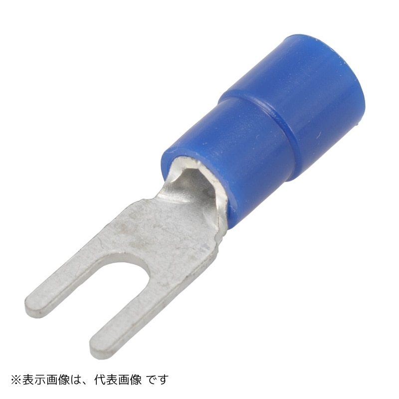 オーム電機 TMEX2Y-4S10 09-2566 ニチフ 圧着端子 絶縁Y型 TMEX2Y-4S 青 10個入 TMEX2Y-4S 10(ご注文単位1袋)【直送品】
