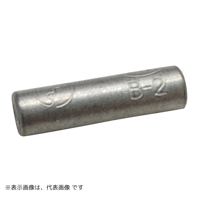 オーム電機 B-215 09-2589 ニチフ 突き合せスリーブ B-2 15個入 B-2 15(ご注文単位1袋)【直送品】