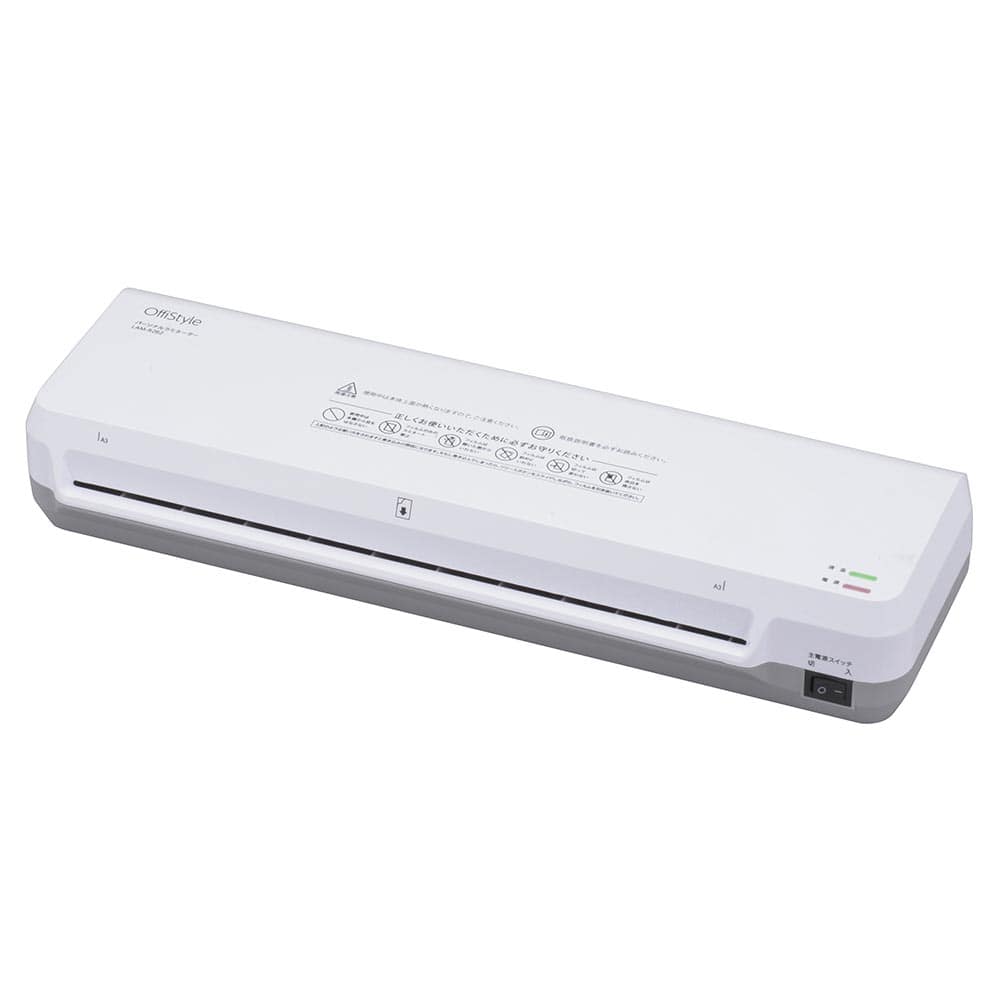 オーム電機 OffiStyle パーソナルラミネーター A3サイズ対応 1個(ご注文単位1個)【直送品】