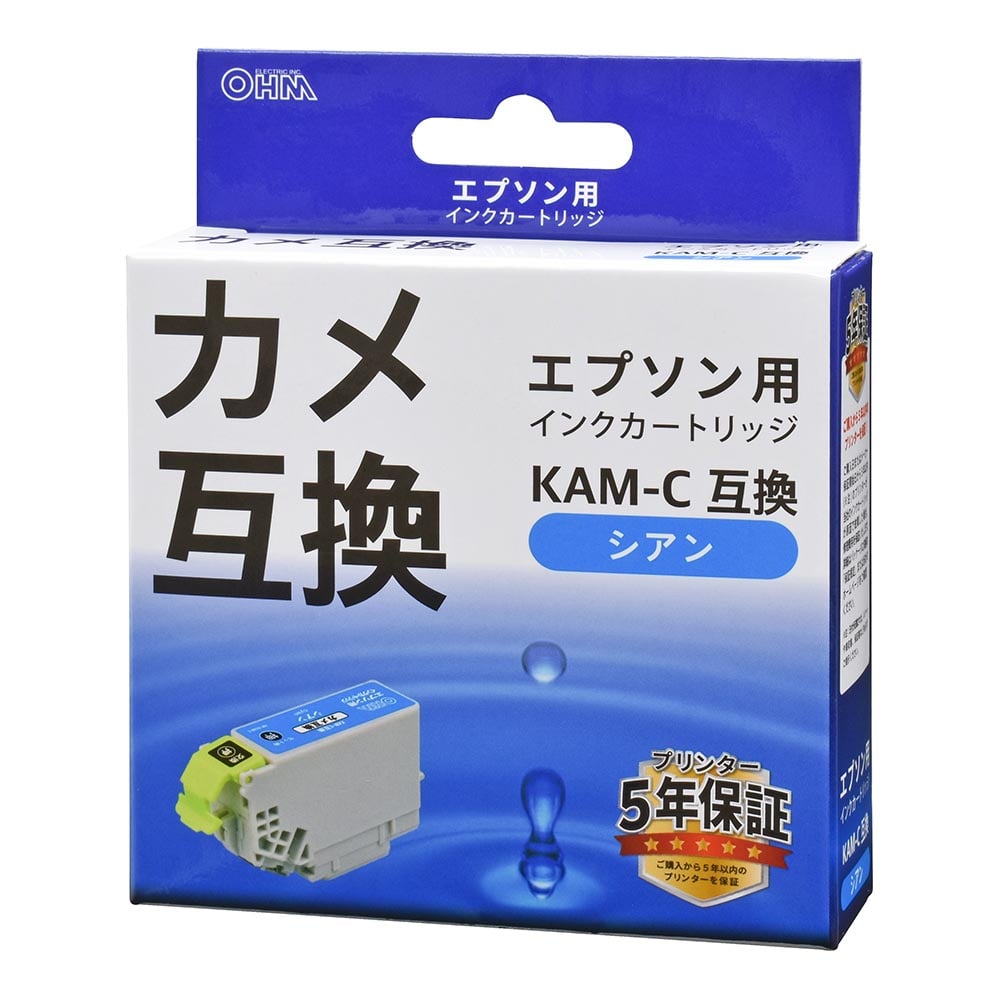 オーム電機 エプソン互換インク カメ シアン 1個(ご注文単位1個)【直送品】