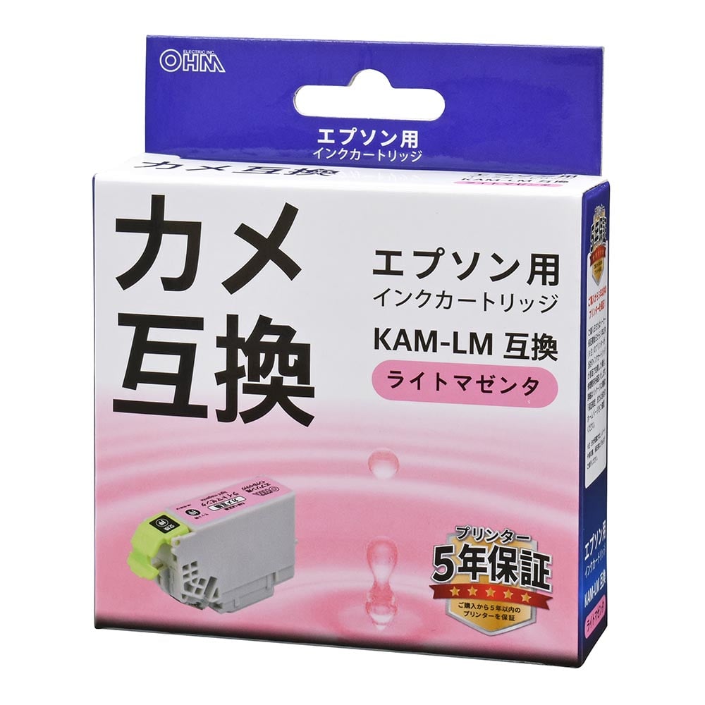 オーム電機 エプソン互換インク カメ ライトマゼンタ 1個(ご注文単位1個)【直送品】