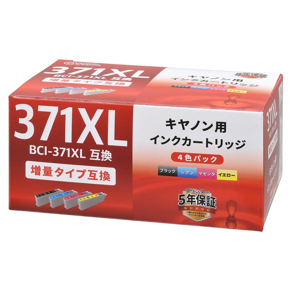 オーム電機 キヤノン互換インク BCI-371XL 増量タイプ 4色パック 1個(ご注文単位1個)【直送品】