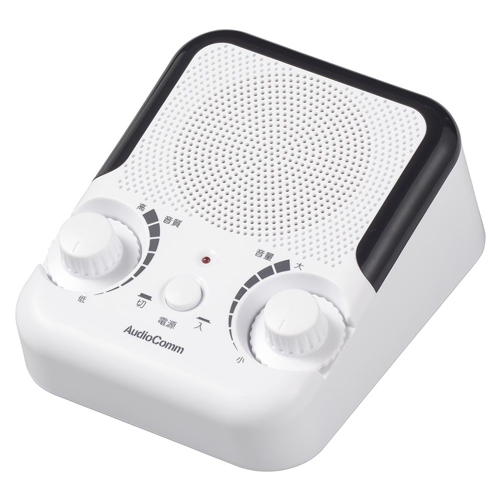 オーム電機 AudioComm お手元スピーカー 1個（ご注文単位1個）【直送品】