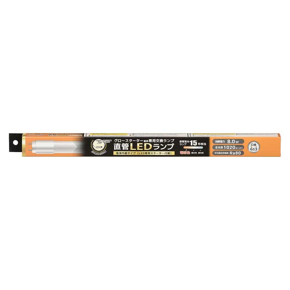 オーム電機 直管LEDランプ 15形相当 G13 電球色 グロースターター器具専用 片側給電仕様 1個(ご注文単位1個)【直送品】
