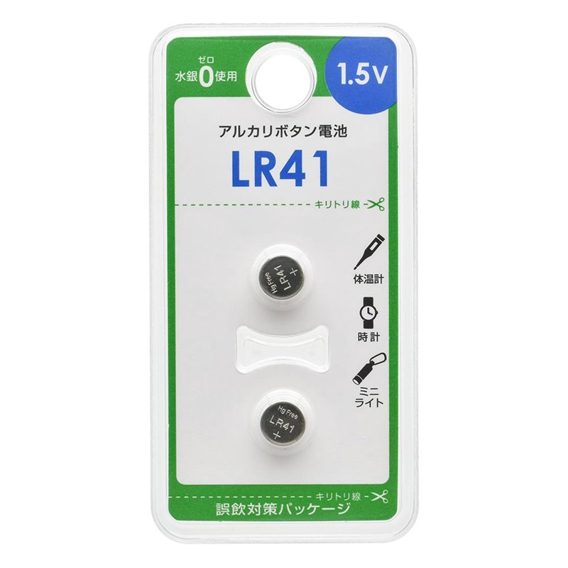 オーム電機 アルカリボタン電池 LR41 2個/パック(ご注文単位10パック)【直送品】
