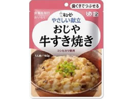 キユーピー おじや牛すき焼き Y2-5 1パック※軽（ご注文単位1パック)【直送品】