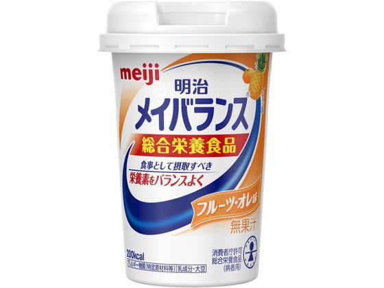 明治 メイバランス Miniカップ フルーツ・オレ味 1本※軽（ご注文単位1本)【直送品】