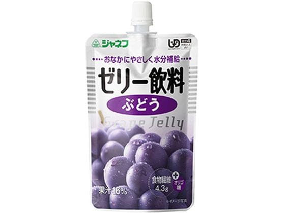 キユーピー ジャネフ ゼリー飲料 ぶどう 100g 1個※軽（ご注文単位1個)【直送品】