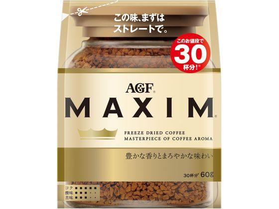 AGF マキシム インスタントコーヒー 袋 60g 1袋※軽（ご注文単位1袋)【直送品】